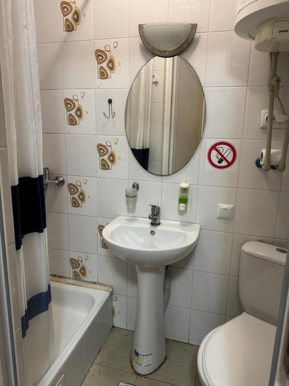 Domik Na Fontane Hotel Одеса Стая снимка